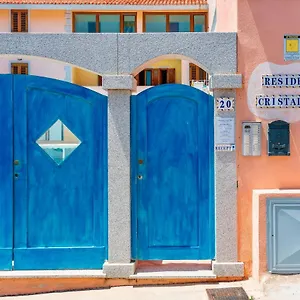 Aparthotel With Swimming Pool In, Santa Teresa di Gallura